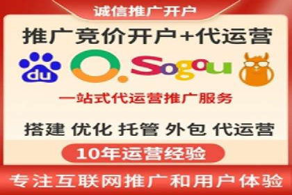 搜索引擎营销（SEM）优化全攻略：成功案例解析